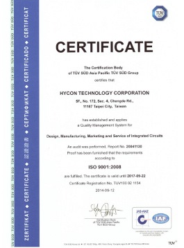 iso2014
